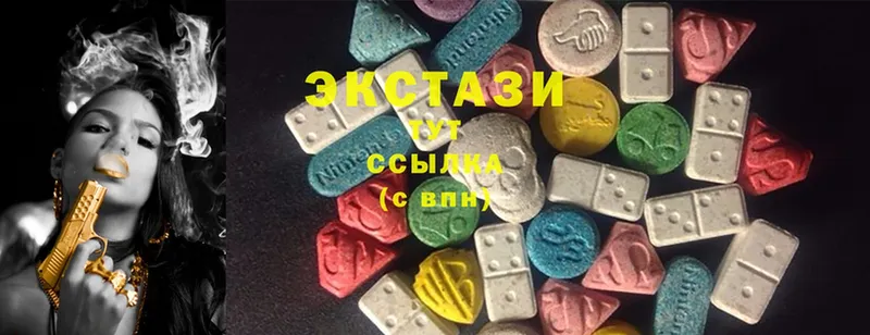 Ecstasy Cube  Воскресенск 